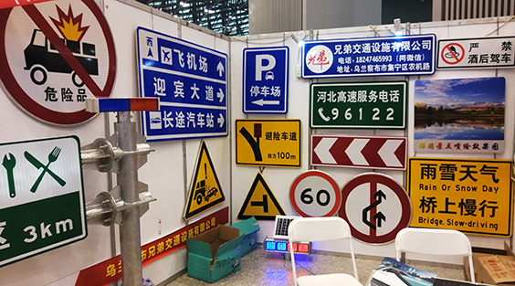 揚(yáng)中市正方塑膠制品有限公司